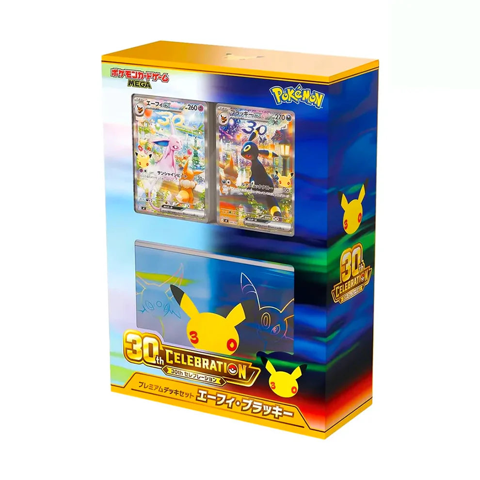 Pokémon Card Game 30th Celebration Espeon ex & Umbreon ex Premium Deck Set – Japanese – Pre-Order